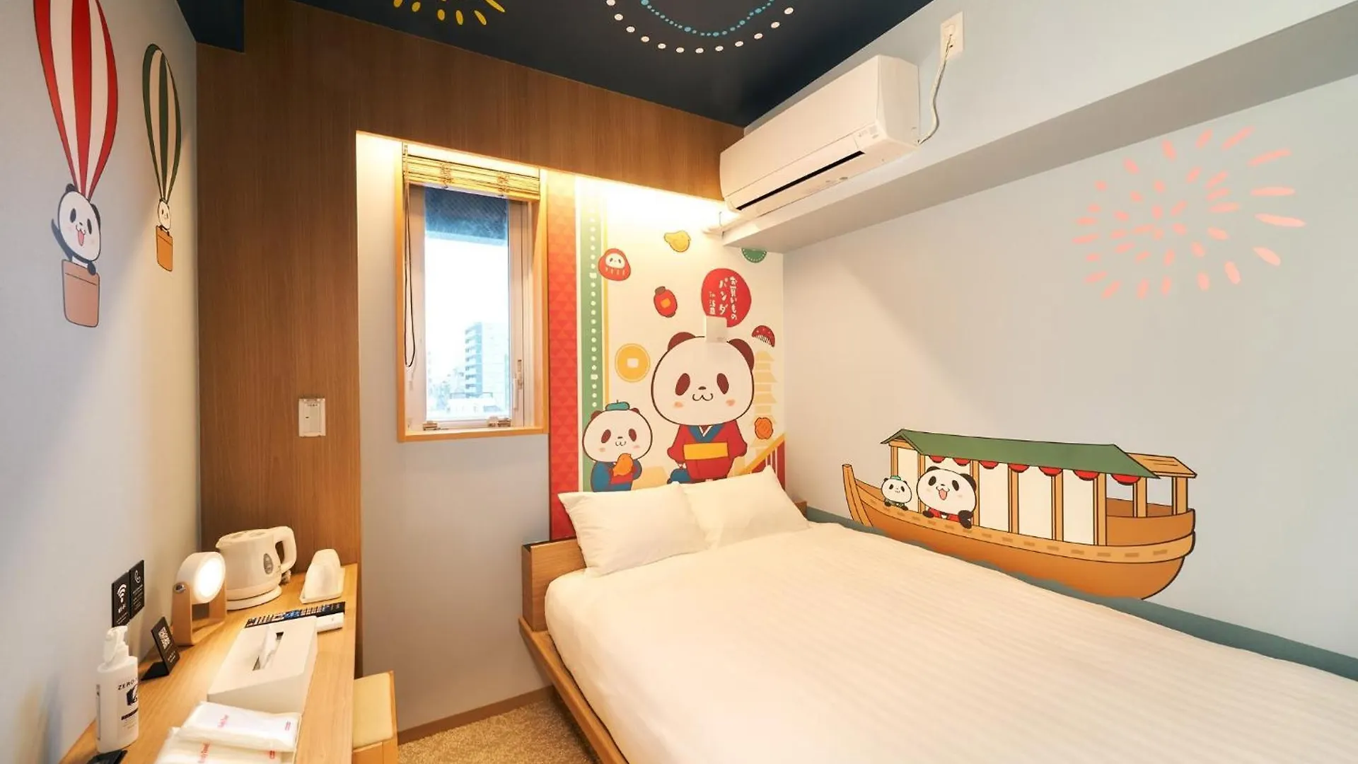Rakuten Stay Tokyo Asakusa Okaimono Panda Double Room Affittacamere