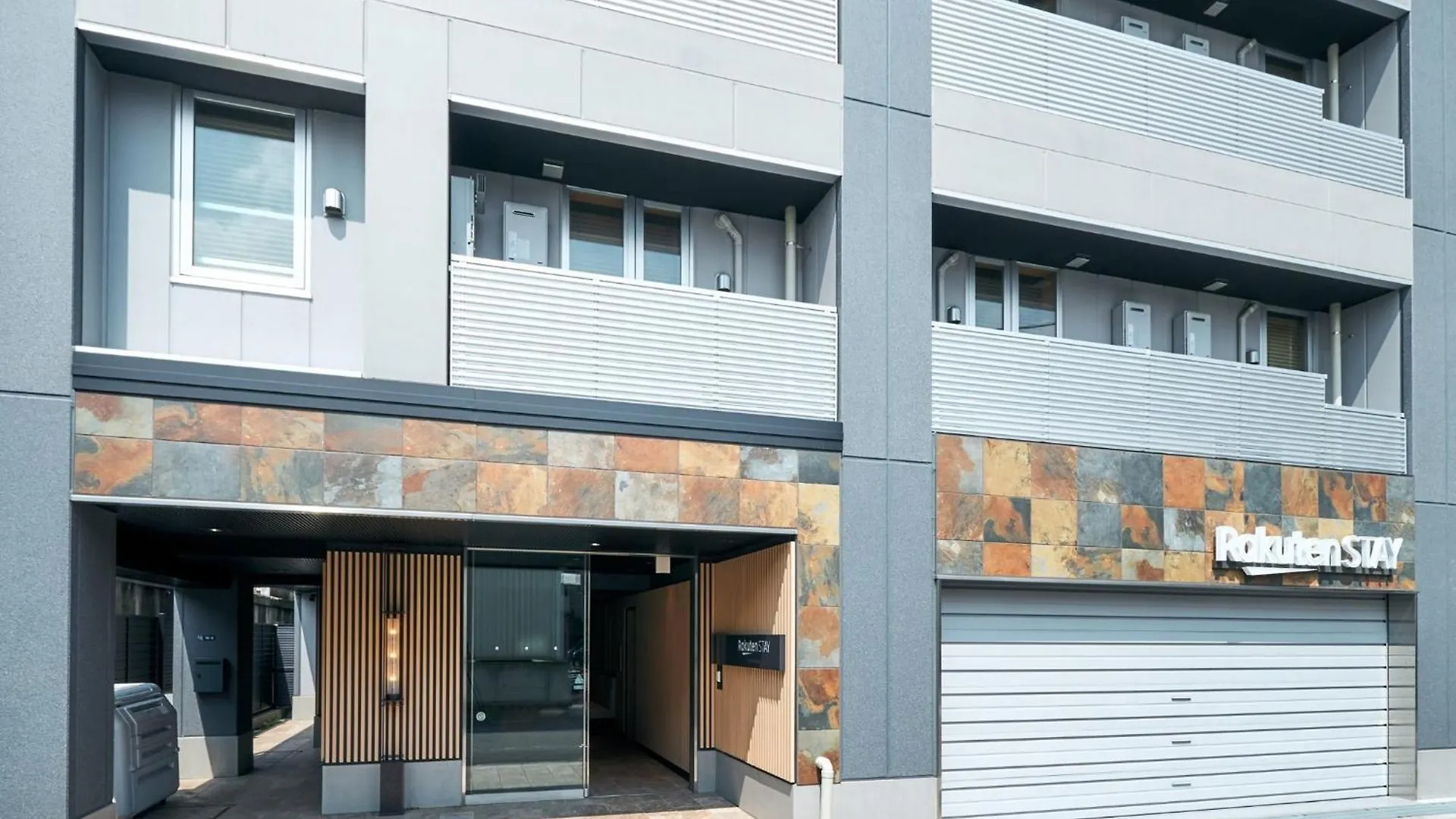 Rakuten Stay Tokyo Asakusa Okaimono Panda Double Room 0*,  Japan