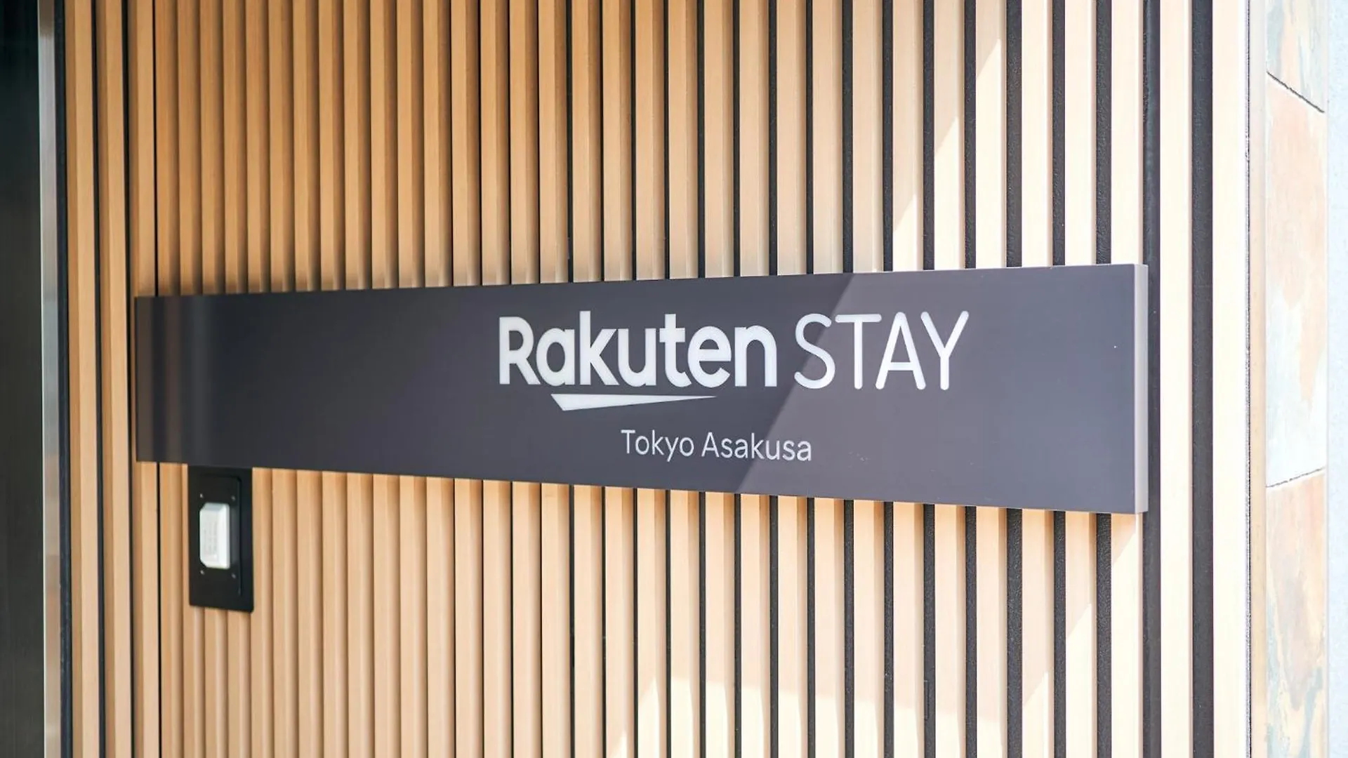 Guest house Rakuten Stay Tokyo Asakusa Okaimono Panda Double Room Japan