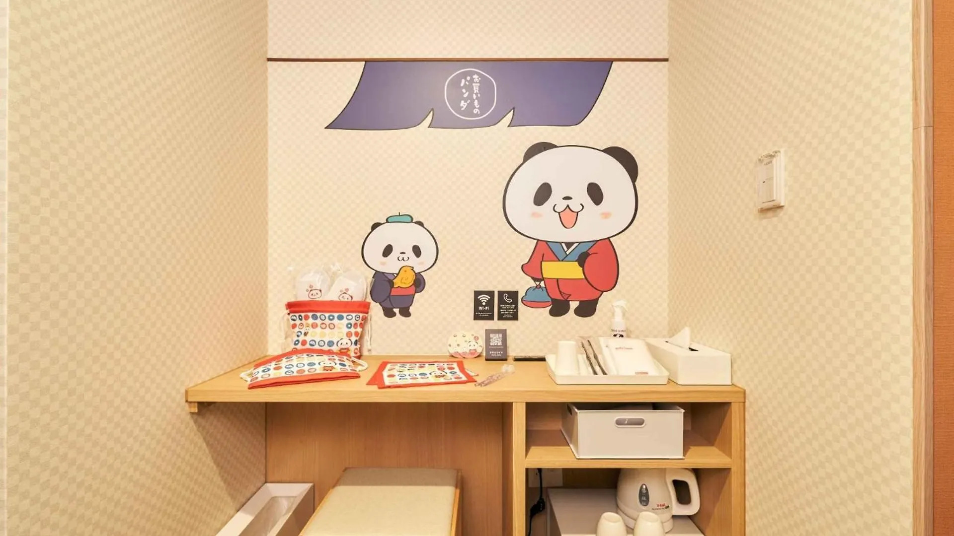 Rakuten Stay Tokyo Asakusa Okaimono Panda Double Room 0*,