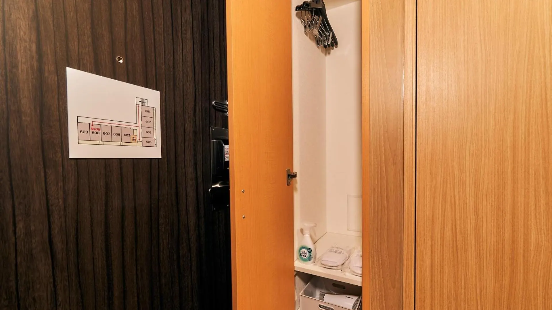 Rakuten Stay Tokyo Asakusa Okaimono Panda Double Room Guest house