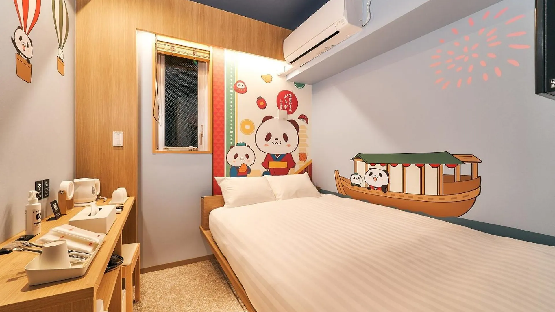 Guest house Rakuten Stay Tokyo Asakusa Okaimono Panda Double Room